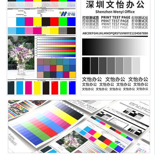 原厂 理光IMC3000 IMC3500 IMC4500 IMC6000复印机墨粉 粉盒 碳粉