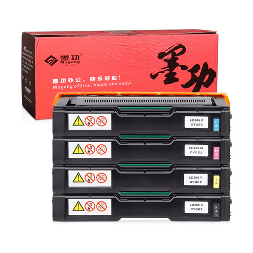 适用理光SP C220C硒鼓SP C200N C220S C221SF C222DN C240DN粉盒