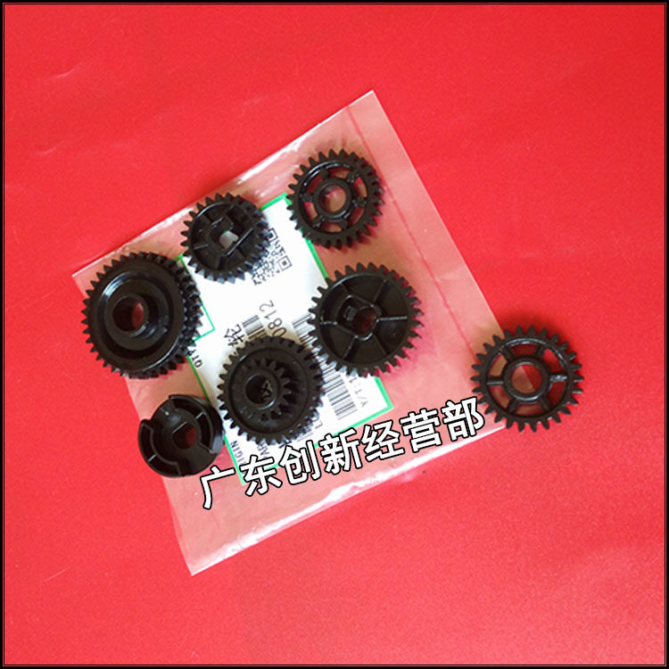 适用 理光1075 7502 7001 6001 8001 7500 9002 8000鼓架齿轮1459