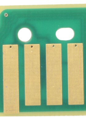 适合全录C8030硒鼓芯片C8035粉盒C8045芯片C8055/C8070 006R01697