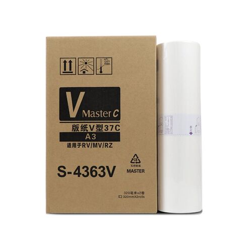 适用于 理想 RV 3650 3660 3690 5690 9690 C 油墨 一体速印机
