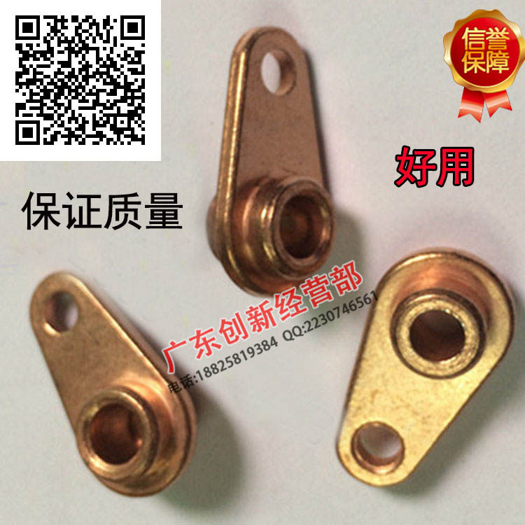 适用 理光1075 9002 7000 7500 8001 7502鼓架轴套铜套复印机配件