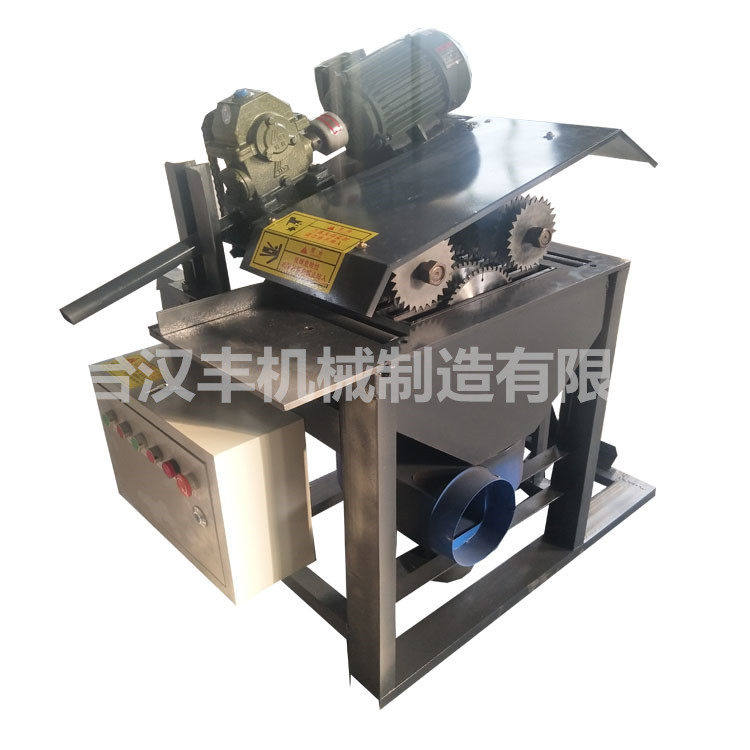 汉丰木工机械两轴三模板推轴废旧据锯机台带方木锯简易多片
