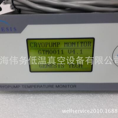 Genesis TEMPERATURE MONITOR C441-100 温度显示器