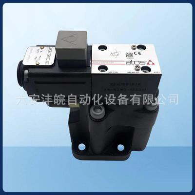 意大利ATOS数字式比例减压阀AGRCZO-A-10/210/R现货AEB/AES