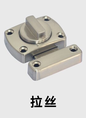 明装插销免打孔门锁门扣卫生间门锁式锁插销锁反锁防盗扣门栓