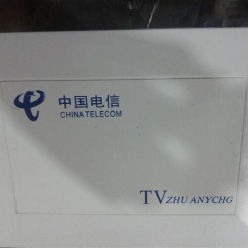 TV盒30*40* 布线箱 分线盒 监控布线电源盒/箱/弱电箱