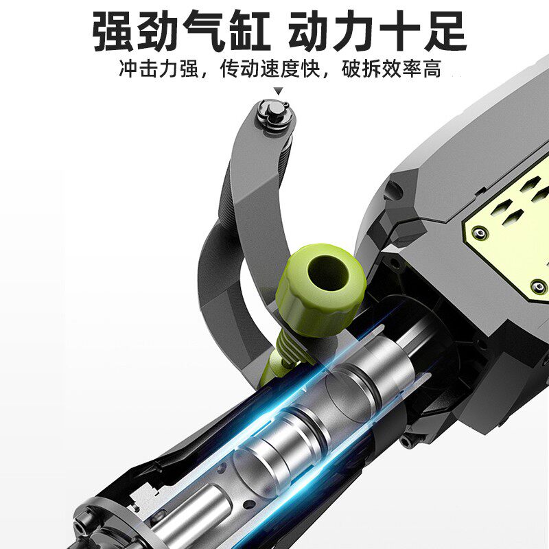 德国芝浦95单用电镐工业级大功率混凝土重型电镐电锤拆墙大电镐锤