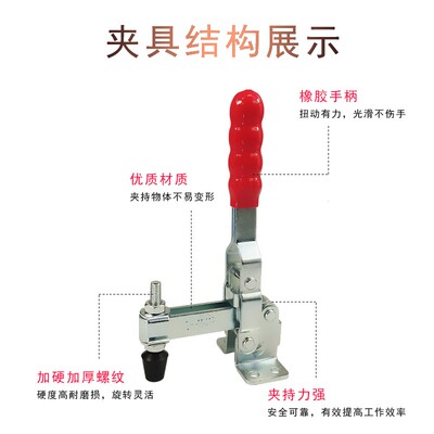 博工快速夹具/垂直式/GH 11412 11421 工装固定夹具压夹模具夹 SD