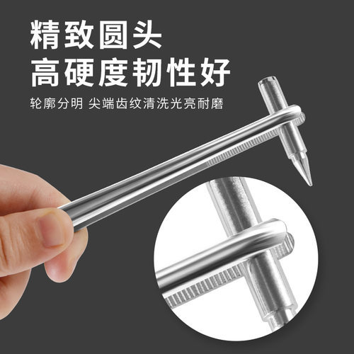 不锈钢带齿镊子大号弯头直头加长加厚水草水箱鱼缸维修工具长镊子
