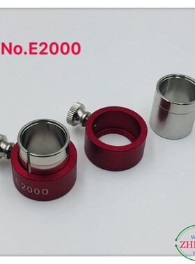 修表工具7750机芯座2836卡座2671固定座E2000肉座