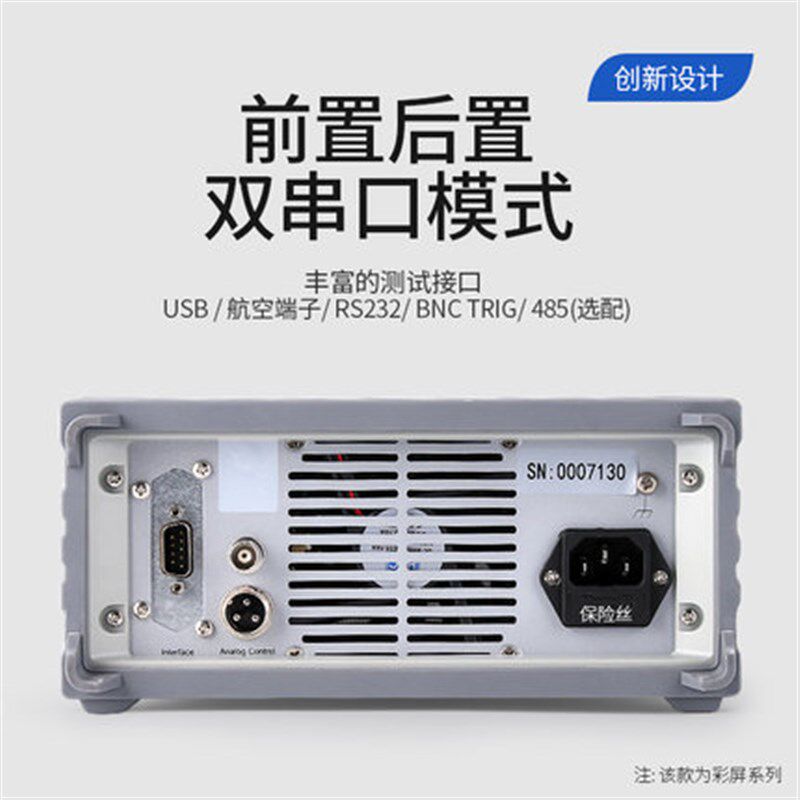 A-BF不凡可编程电源五位高精度线性直流电源30v60v150v3A5A10A