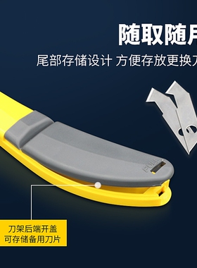 正品田岛小勾刀钩刀切割亚克力LC701B有机玻璃塑料板美工刀刀片