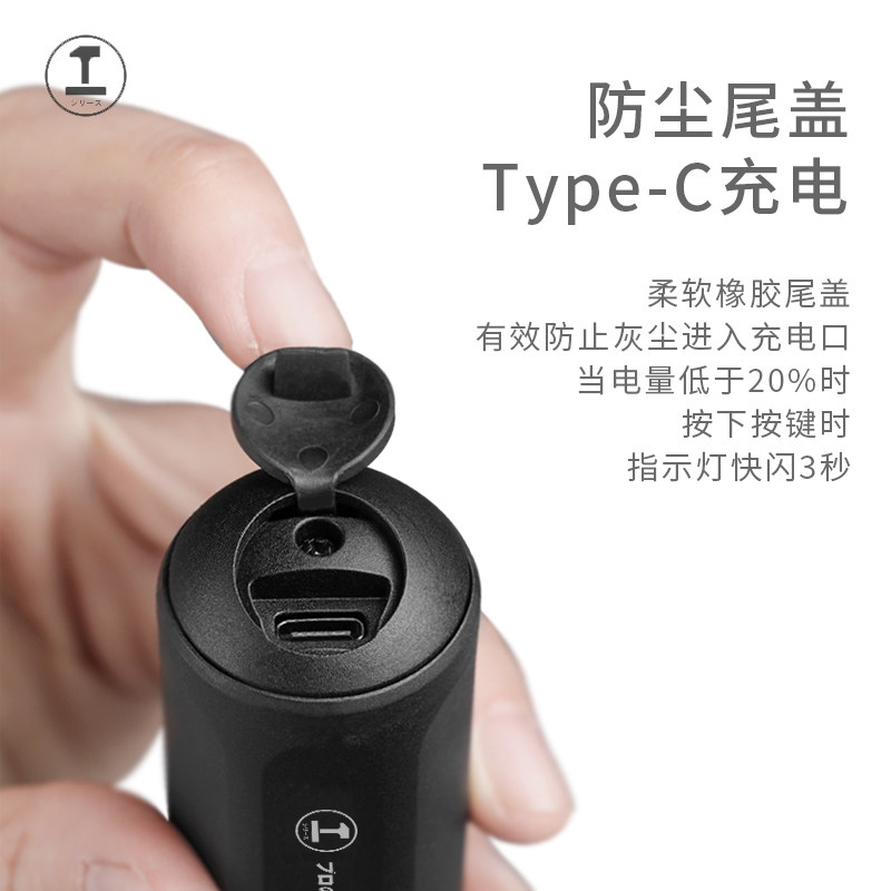 绿林电动螺丝刀小型迷你电批头起子充电式家用正反多功能手持工具