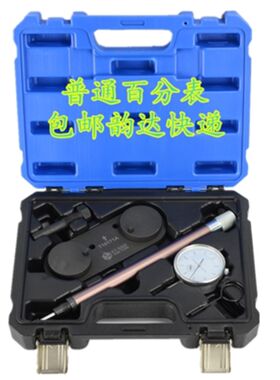大众EA111朗逸斯柯达高尔夫奥迪1.4/1.6链条正时专用工具T10171A