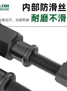 汽车羊角分离器减震器大众奥迪下支臂球头拆装下摆臂轴承拆卸工具