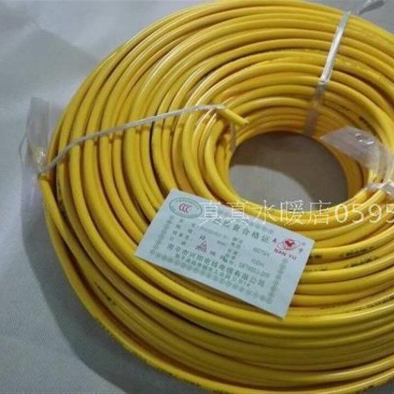 正品国标BV线塑铜线各种平方单芯铜芯家装照明电线电缆纯铜硬心线