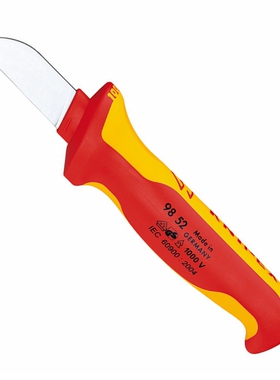 原装德国凯尼派克 KNIPEX 绝缘电工刀电缆刀9855 9852 985313