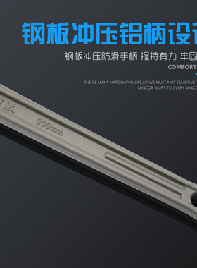 威达机油格扳手 铝柄布带式机滤芯扳手 滤清器机油工具滤芯拆装