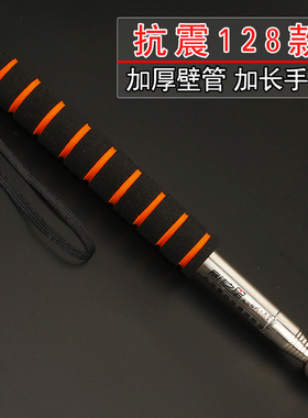赛纬伸缩空鼓锤验房工具响鼓锤验房空鼓锤检测瓷砖空鼓锤加厚加粗