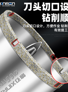 玻璃钻头定位瓷砖打孔神器大理石专用手电钻三角钻磁砖开孔器大全