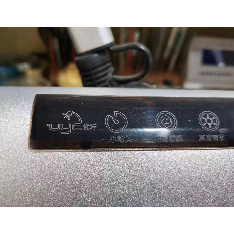 修表工具优洋高亮维修台灯工作台专用修手机修电子原件夹持式