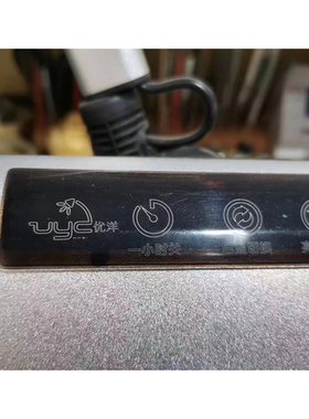 修表工具优洋高亮维修台灯工作台专用修手机修电子原件夹持式