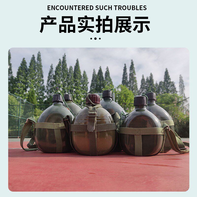 正品背带壶登山户外便携老式怀旧铝制解放87行军旅军训大容量水壶