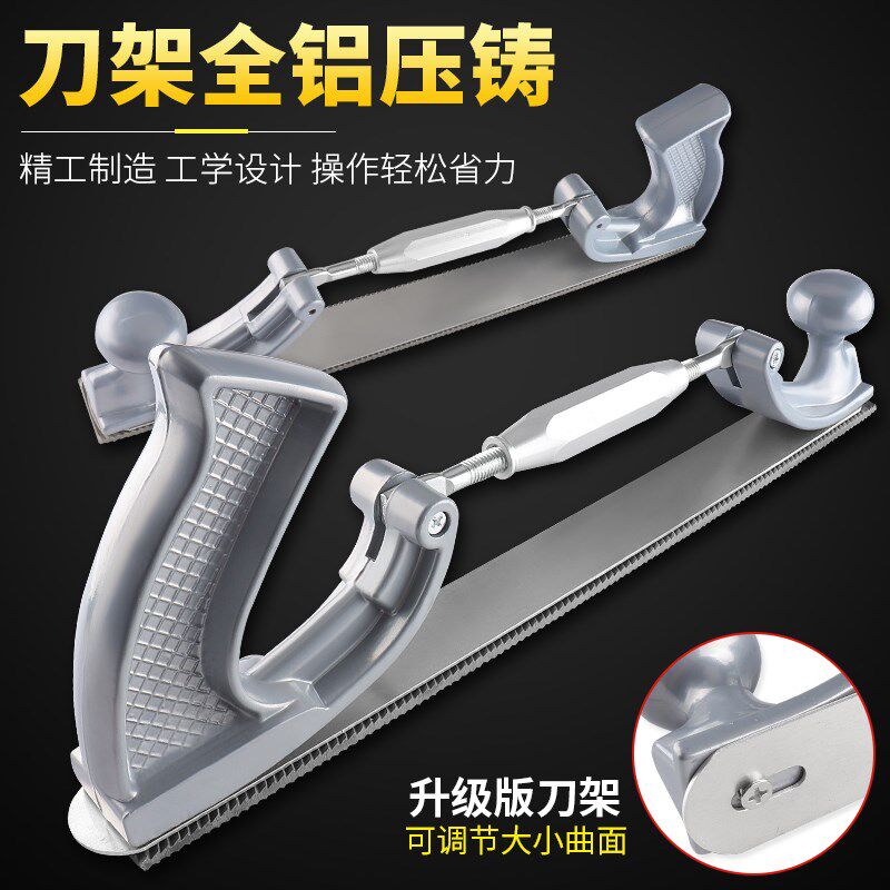 汽车钣金锉刀数据复原无腻子修复铝合金打磨工具车身挫刀刨刀支架