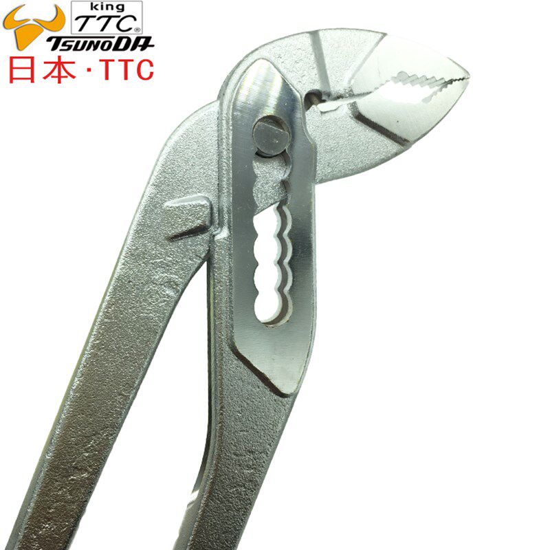 原装日本TTC多用水泵钳KT-606多功能管钳家用工具扳手大力钳包邮