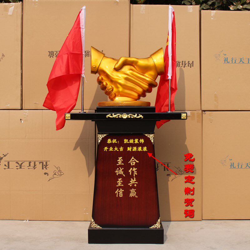 握手摆件落地合作共赢诚信握手公司商务开业礼品办公室客厅装饰品