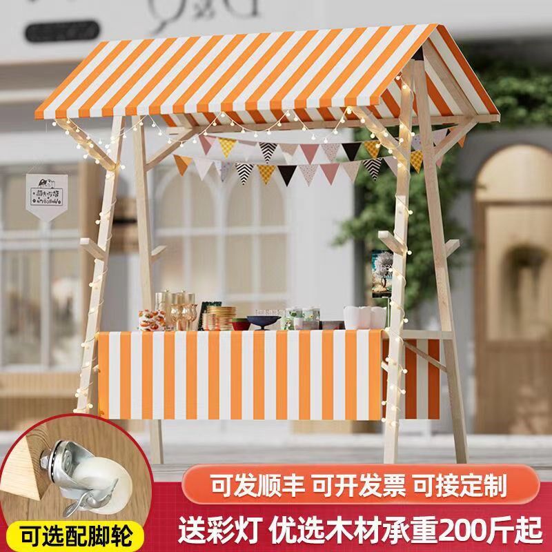 浙江铁艺花车摊小推车夜市外卖车专用售货车户外移动小吃车摊位