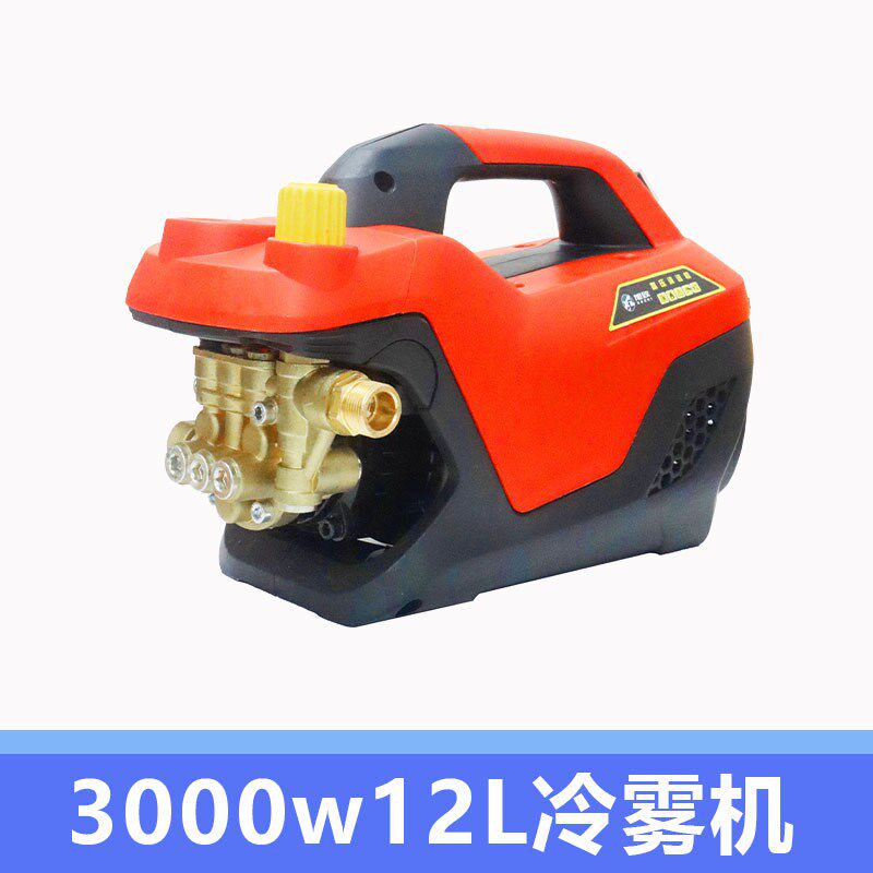 冷雾养殖场降温猪场鸡鸭舍加湿雾化喷头牧场消毒养牛专用喷淋设备