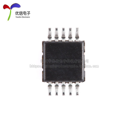 原装正品 CH442E MSOP-10 2单刀双掷5V低阻模拟开关芯片