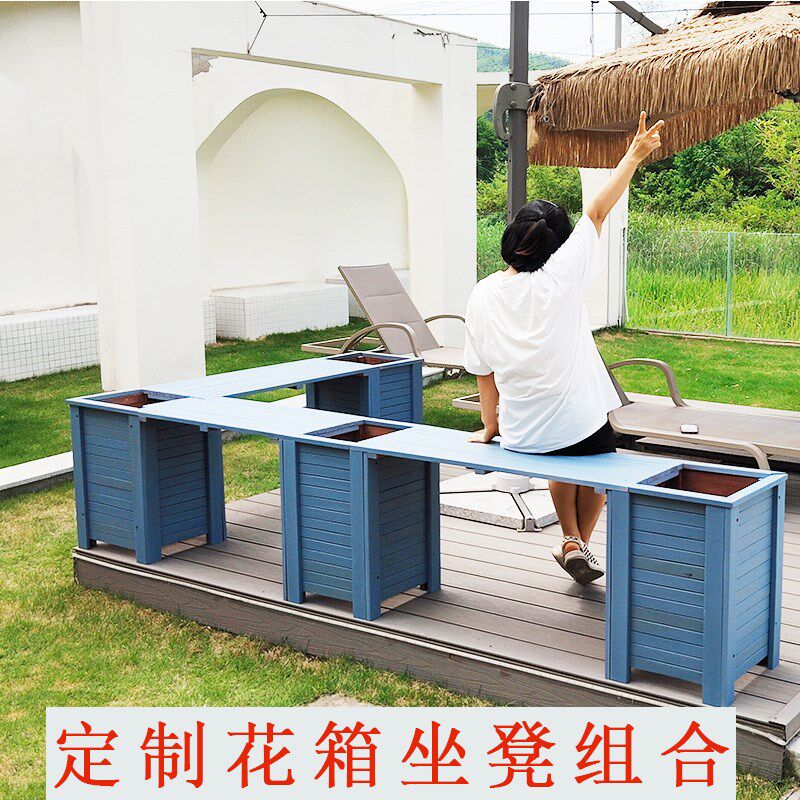 甘肃花箱长方形室外阳台木质花盆户外庭院种植箱木头种菜箱花槽