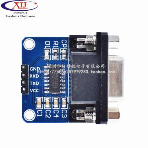 RS232转TTL/母串口转TTL/串口模块/刷机板MAX3232芯片