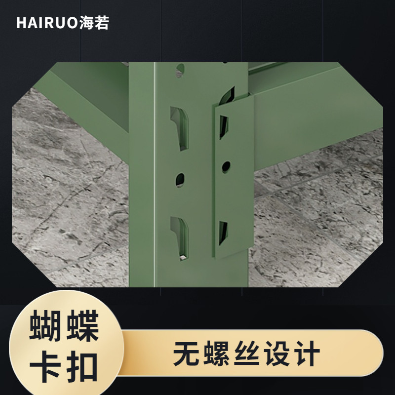 防暴盾牌存放架安防装备器材组合架防爆物品仓储铁锹货架锹镐架子