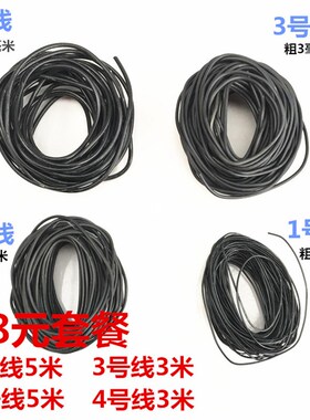 盆景造型专用软铝线盆景制作整形蟠扎铝丝盘扎枝条定型铁丝材料
