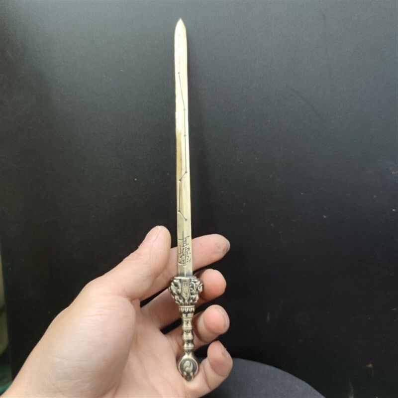 天师剑 伏魔剑实心黄铜 北斗七星剑道士用品桃木剑五行八卦剑发簪