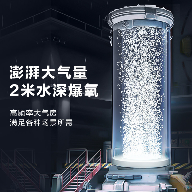 鱼缸氧气泵大功率静音增氧泵海鲜卖鱼打氧机户外鱼池防雨淋增氧机