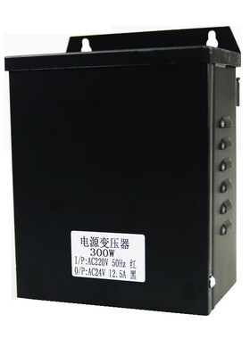 220V转AC24V变压器环形led护栏管数码管防雨电源105W300W500W