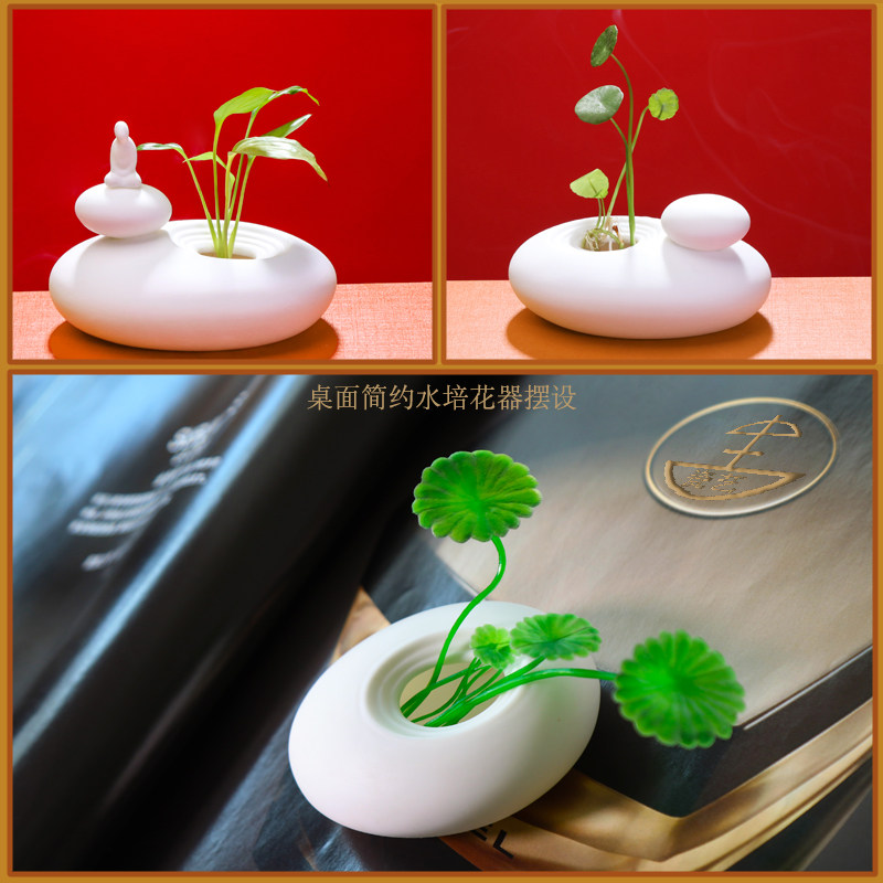 禅意无相茶室摆件中式水培花器陶瓷插客厅桌面人物小和尚创意茶宠