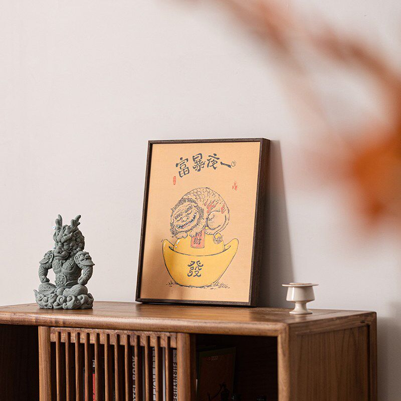 国潮文创个性可爱瑞兽兽装饰桌面摆画卧室酒柜玄关客厅挂画背景