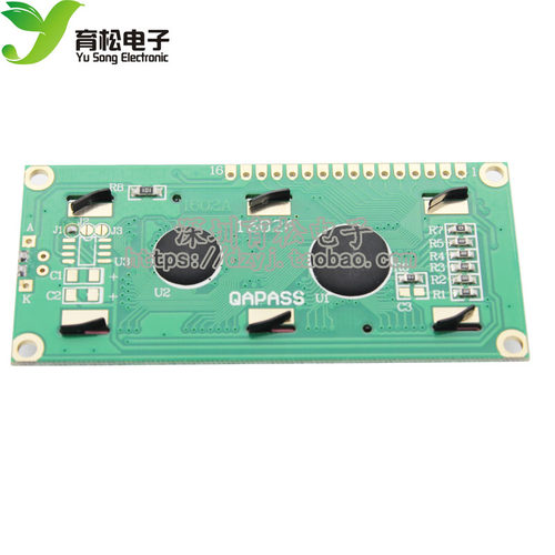 LCD1602 兰屏 带背光 LCD显示屏1602A-5v 1602液晶屏 5V 白字体