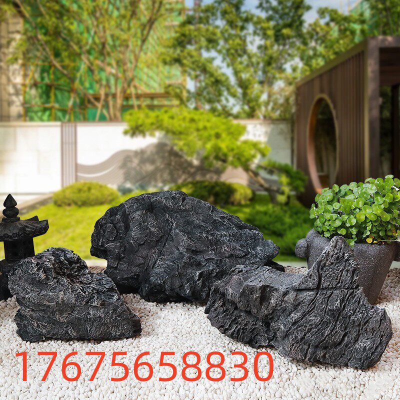 仿真假山玻璃钢石头景观摆件造景道具组合黑山黄蜡石别墅庭院装饰
