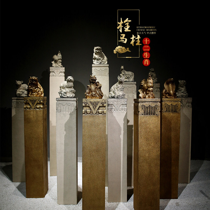 新中式仿石柱栓马桩酒店会所民宿庭院景观落地装饰品十二生肖摆件