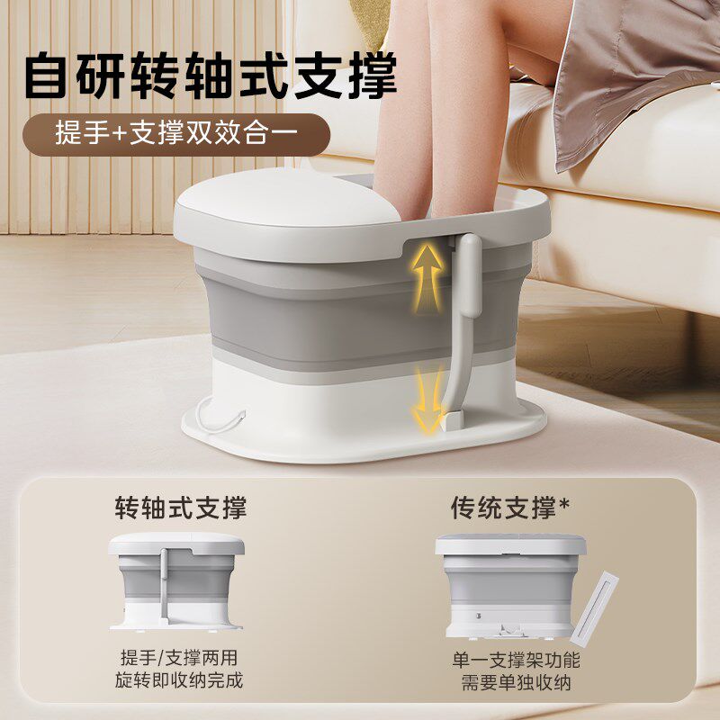 美的泡脚桶可折叠家用按摩恒温全自动加热洗脚盆足疗机养生足浴器