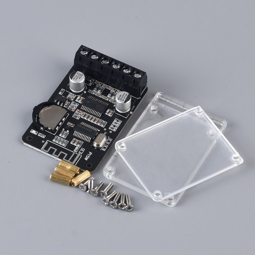 10W/15W/20W立体声蓝牙功放板12V/24V大功率数字功放模块XY-P15W