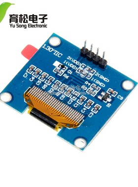1.3寸液晶屏 蓝色白色 I2C IIC通信 12864 OLED显示屏模块 送程序