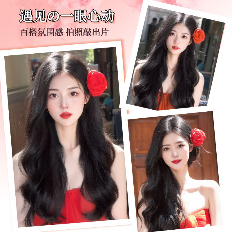 假发女长发lolita无痕隐形真全头套几字刘海水波纹大波浪假发套图片